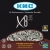 Łańcuch KMC X8 93 116 ogniw sreb-sza ze spinką BOX